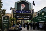 ۶۰ بقعه متبرکه در تهران آماده اسکان و پذیرایی زائران در تشییع هستند