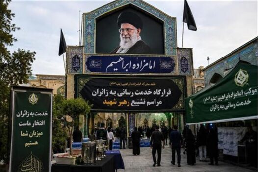 ۶۰ بقعه متبرکه در تهران آماده اسکان و پذیرایی زائران در تشییع هستند