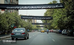 آماده‌باش ۶۰۰ تیم امدادی برای مراسم وداع