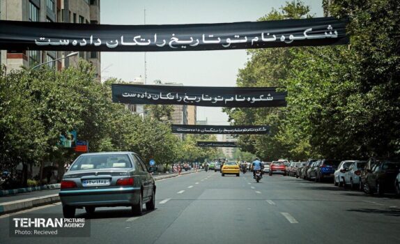 آمادهباش ۶۰۰ تیم امدادی برای مراسم وداع