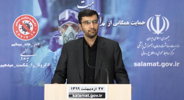 دپوی اقلام مرتبط با کرونا جهت مقابله با پیک دوم بیماری/ تامین پانسمان بیماران پروانه‌ای