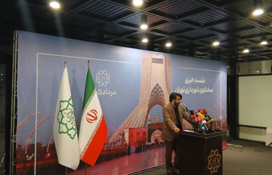مسیر سرزندگی تا پایان سال به ۱۰۰ کیلومتر می‌رسد/ بهره‌مندی از دانش داخلی، ظرفیت دانش‌بنیان‌ها و یک شرکت یونانی برای مدیریت بهینه پسماند در تهران