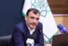 آغاز فرآیند شناسایی و معرفی کارکنان حائز شرایط برای دریافت «نشان بهشت»