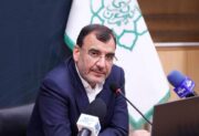 آغاز فرآیند شناسایی و معرفی کارکنان حائز شرایط برای دریافت «نشان بهشت»