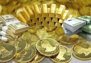 نرخ ارز، دلار، سکه، طلا و یورو ۱۰ شهریور ۱۴۰۰
