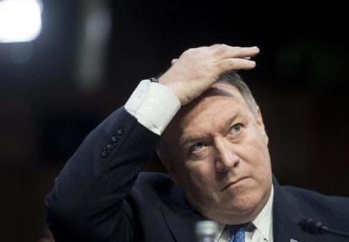 نشست فوق‌العاده مقامات اروپایی درباره برجام