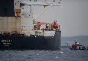 درخواست آمریکا برای ادامه توقیف نفتکش ایرانی در جبل‌الطارق