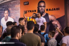 هجدهمین نمایشگاه ورزش و تجهیزات ورزشی