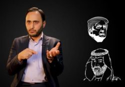 ویدئو / پایانی بر پول سالاری به جای مردم سالاری در انتخابات