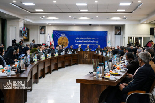 گزارش تصویری/ نشست وزیر فرهنگ و ارشاد اسلامی با اصحاب فرهنگ و هنر استان خراسان رضوی