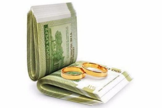 وام ازدواج ۳۰ میلیون تومان ماند