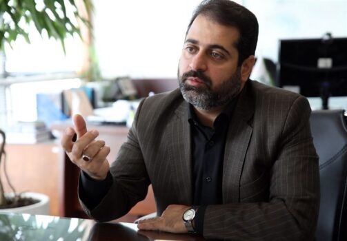 فرصتهای اقتصادی شهر مشهد مقدس