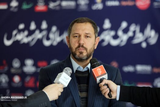 مشروح مصوبات هفتاد و هشتمین جلسه علنی شورای اسلامی شهر مشهد مقدس