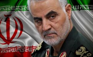 واکنش سردار سلیمانی به حمله اخیر رژیم صهیونیستی
