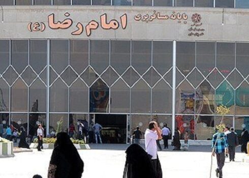 آمادگی پایانه‌های مسافربری برای خدمت‌رسانی به زائران نوروزی