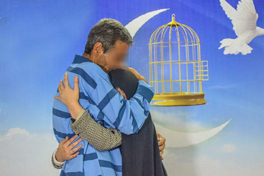 مشارکت در ثواب راهپیمایی اربعین با کمک به آزادی زندانیان جرایم غیرعمد