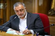 فروزنده معاون هماهنگی و امور مناطق شد/ انتصاب محمدعلی‌نژاد به عنوان معاون مالی و اقتصاد شهری شهرداری تهران