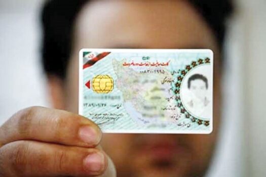 هزینه صدور کارت معافیت سربازی از ۵۰۰ هزار تومان تا دو میلیون تومان!