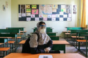 واکنش آموزش و پرورش درباره فعالیت حضوری مدارس از ۱۵ آذر
