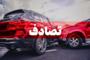 تصادف در بزرگراه امام علی(ع)؛ ۲ کشته و ۲ مصدوم