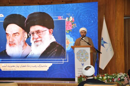 جشنواره فرهنگی و هنری امامت و مهدویت در مسیر انتقال انسان از فرش به عرش