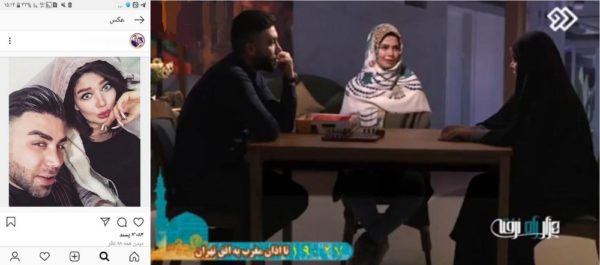 سوتی شبکه دو در برنامه ماه رمضان/ شاخ اینستاگرام پس از پخش زنده به پارتی مختلط رفت