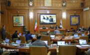 قدردانی شورا از اقدامات فرهنگی شهرداری تهران در ایام نوروز/ چمران: باغ‌راه حضرت زهرا(س) در خاورمیانه بی‌نظیر است