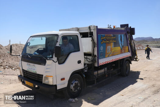 بهای خدمات حمل پسماند پزشکی در سال ۱۴۰۴ تعیین شد