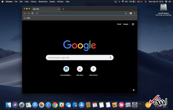 گوگل کروم به روزرسانی شد/ از حالت تاریک تا رمزعبور