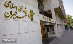 بررسی و تصویب ۴ لایحه تعیین عوارض در صحن شورا