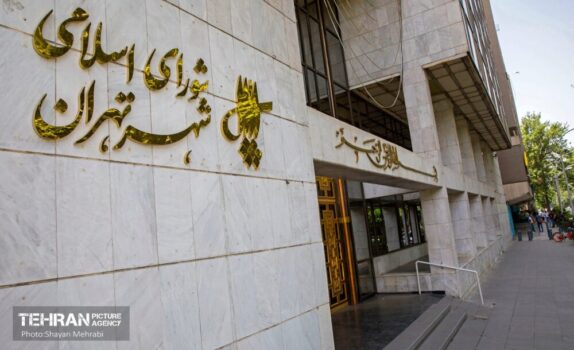 تقدیر از نخبگان مؤسسه رویان در صحن شورای شهر تهران