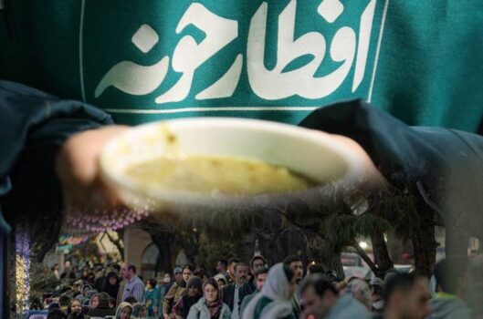 ویژه برنامه «مهمونی شهر» آغاز شد