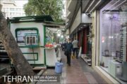مصوبه اجاره‌بهای کیوسک‌های عرضه گل و مطبوعات تهران اصلاح شد