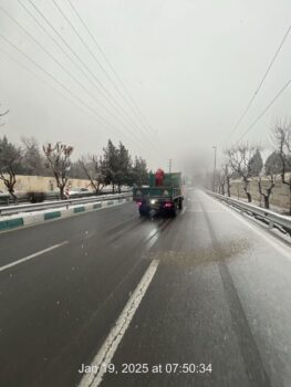 بارش برف و باران در ۱۲ استان کشور