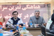 لزوم آمادگی حداکثری کلیه نهادهای مسئول برای شرایط بحرانی
