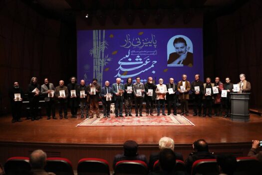 بزرگترین عملکرد موسیقی از بین بردن خشونت است