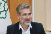 صیانت از ۲۰۰ میلیارد تومان اموال شهرداری تهران در منطقه ۱۸ با رای قطعی دادگاه تجدید نظر استان تهران