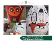 هدف من از آثارم دعوت مخاطب برای نگاه متفاوت به اشیاء و عناصر طبیعی است