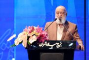 امیدواریم بتوانیم اسلام، مذهب و ایران اسلامی را چنان رشد دهیم که بیش از پیش به عزت فراوان دست یابیم