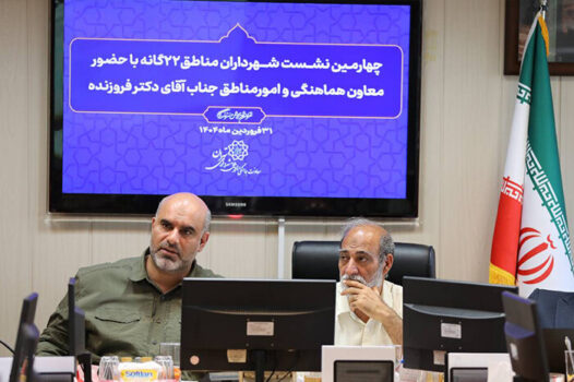 مردمی‌سازی، محور اصلی فعالیت‌های اجتماعی و فرهنگی در شهر تهران