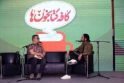 مصطفی رحماندوست و افسانه شعبان‌نژاد به «کافه‌کتابخون‌ها» می‌آیند