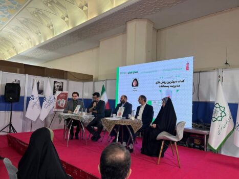 مدیریت علمی پسماند، لازمه توسعه پایدار شهری