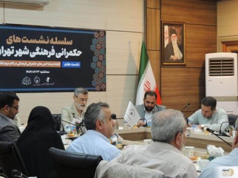 جایگاه و مأموریت جریانهای مردمی باید بازتعریف شود