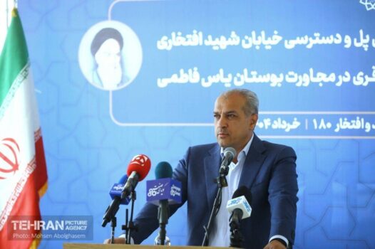 کاهش ۴۳ درصدی زمان سفر در شبکه پیرامونی افتتاح‌های یکصد و هشتادمین پویش امید و افتخار