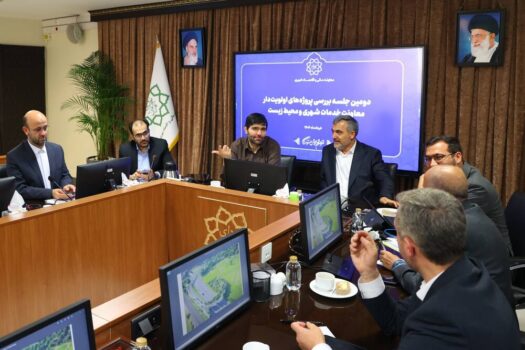 چالش‌های اجرایی پروژه‌های اولویت‌دار خدمات شهری بررسی شد