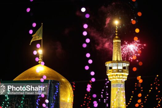 حال و هوای حرم مطهر رضوی در شب میلاد امام رضا (ع)