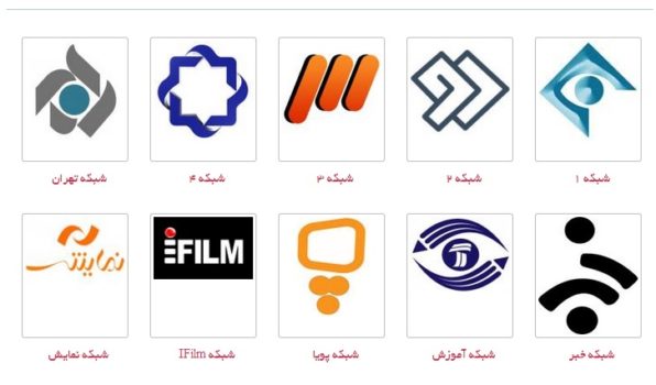 پخش ۵۰ فیلم‌ در تعطیلات پایان هفته و اربعین