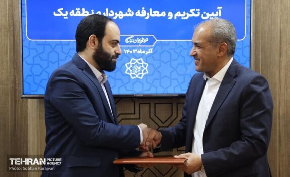 همت همه‌جانبه مدیریت شهری در تبدیل شهرداری به یک نهاد
اجتماعی خدمت‌رسان