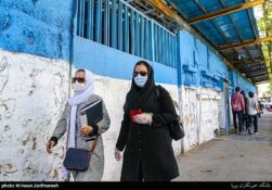 زندگی با کرونا
