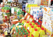 توزیع عادلانه کالاهای اساسی شب عید توسط شرکت به‌پخش/ برنج دولتی در بازار عرضه می‌شود